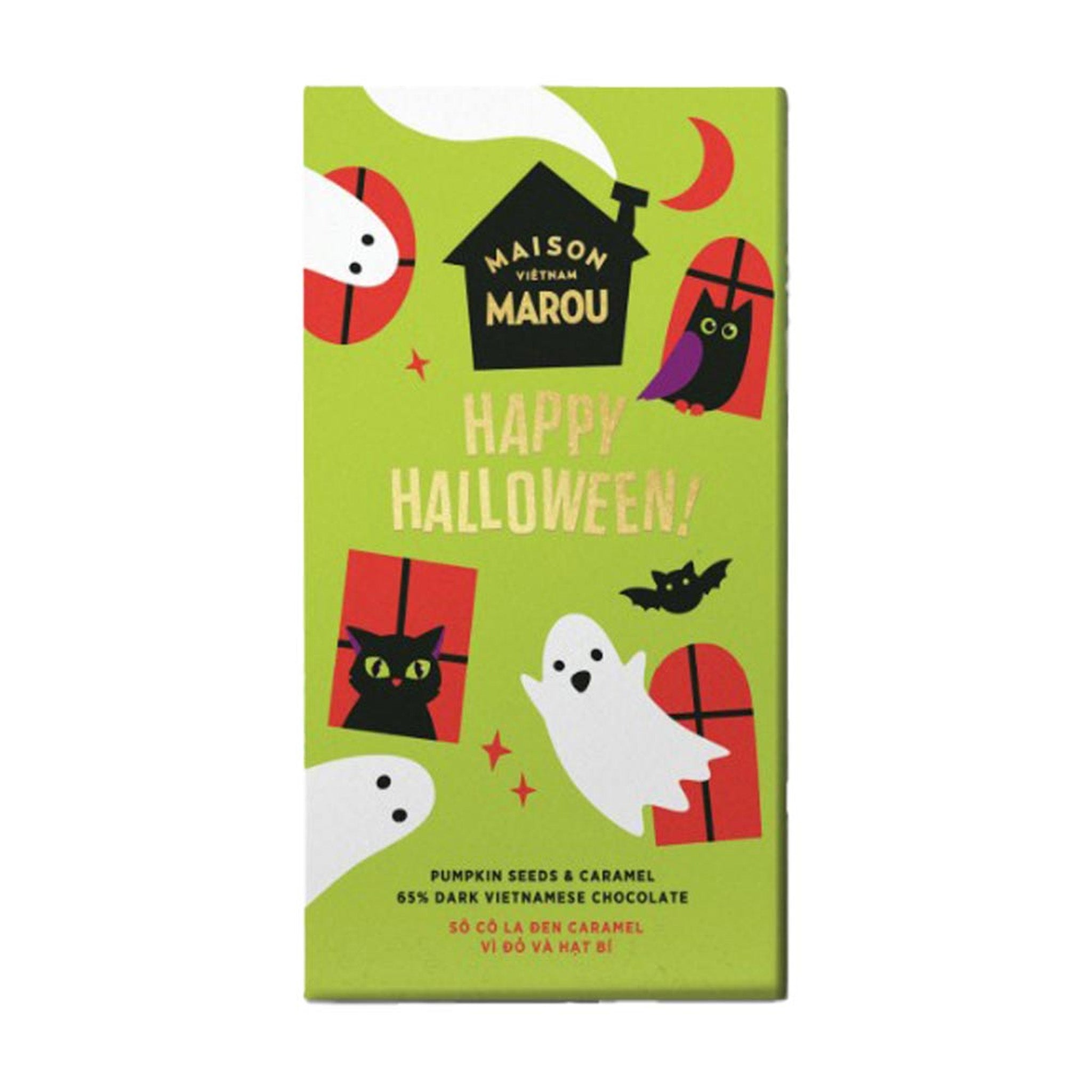 Dark Chocolate | Marou | Pumpkin Seeds & Caramel 65% Bar 100g