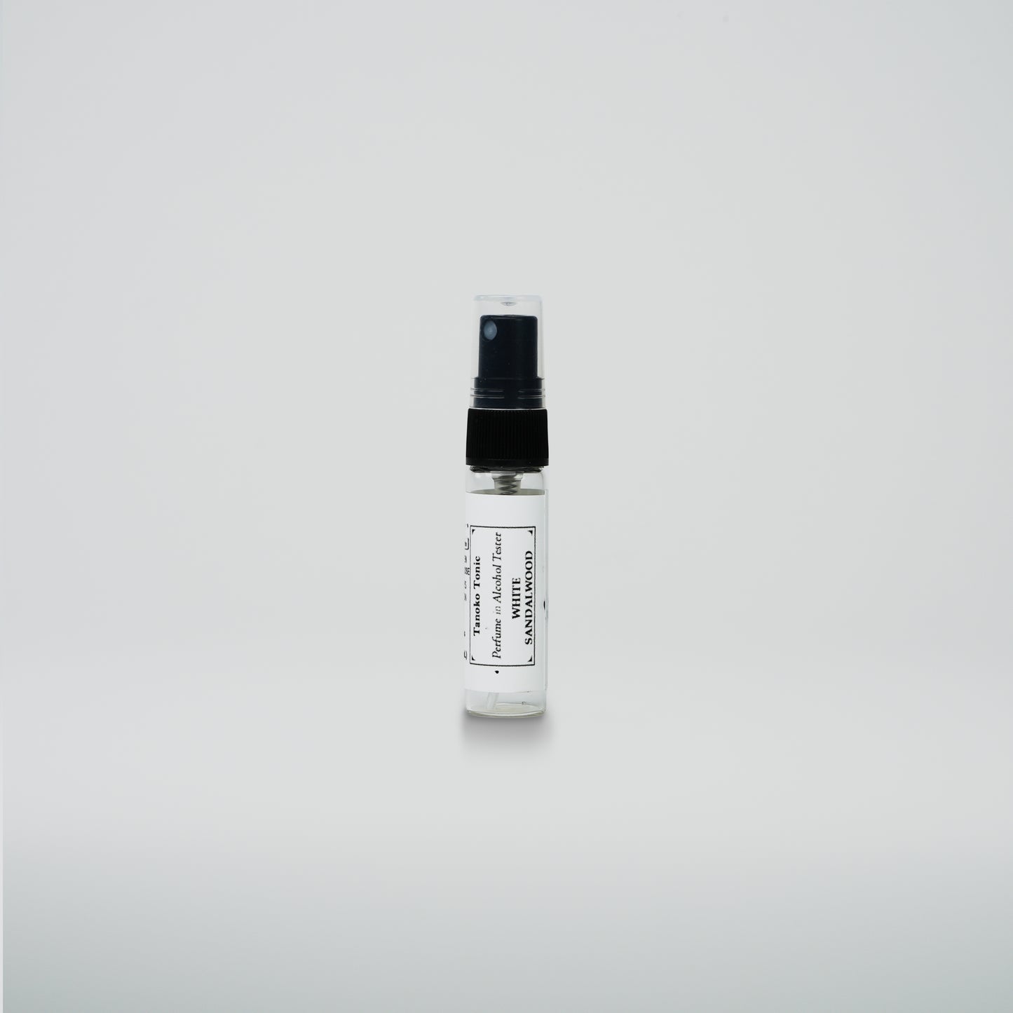 Perfume Sample Pack | One Vial of Each Scent